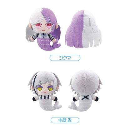 Bungo Stray Dogs - Meerjungfrauen Plüsch-Anhänger (Tapinui Ver.) - Blind Box - EInzelbox - TAPIOCA