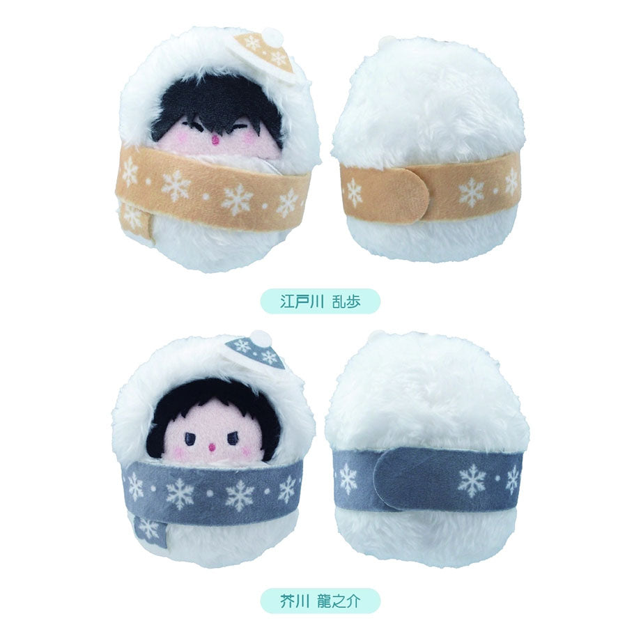 Bungo Stray Dogs - Schneemann Plüsch-Anhänger (Kurumi Tapinui Ver.) - Blind Box - Einzelbox - TAPIOCA