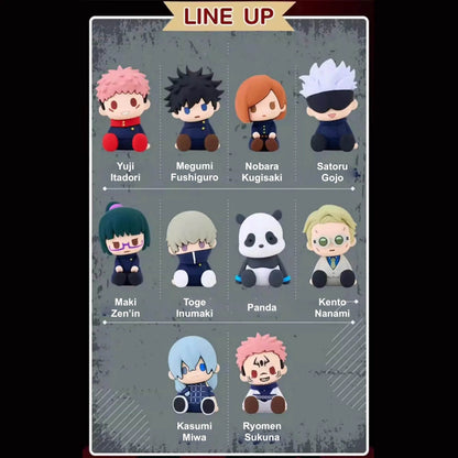 Jujutsu Kaisen - Potepotte-R Mini-Figur - Blind Box - Einzelbox - ca. 6cm - Bandai Namco