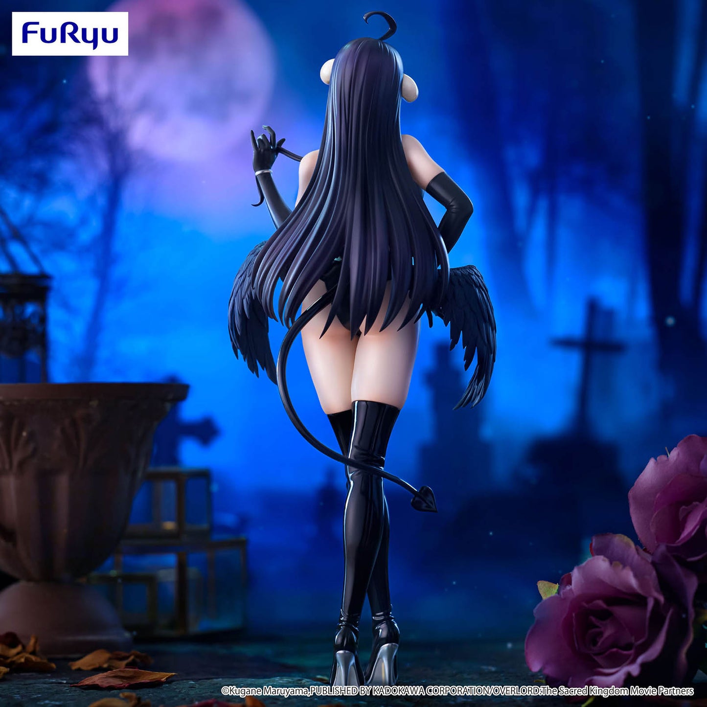 Overlord - Albedo - Bicute Dark Ver. - PVC Statue - 26 cm - FuRyu