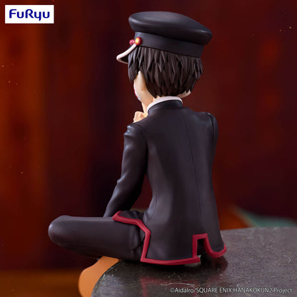 Toilet-Bound Hanako-Kun - Hanako-kun - Noodle Stopper PVC Figur - 11 cm - FuRyu