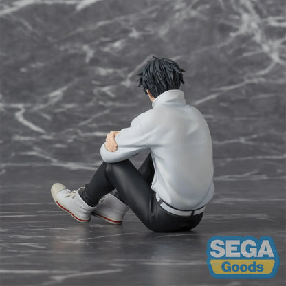 Jujutsu Kaisen - Yuta Okkotsu - Yumemirize PVC Figur - 11 cm – Sega