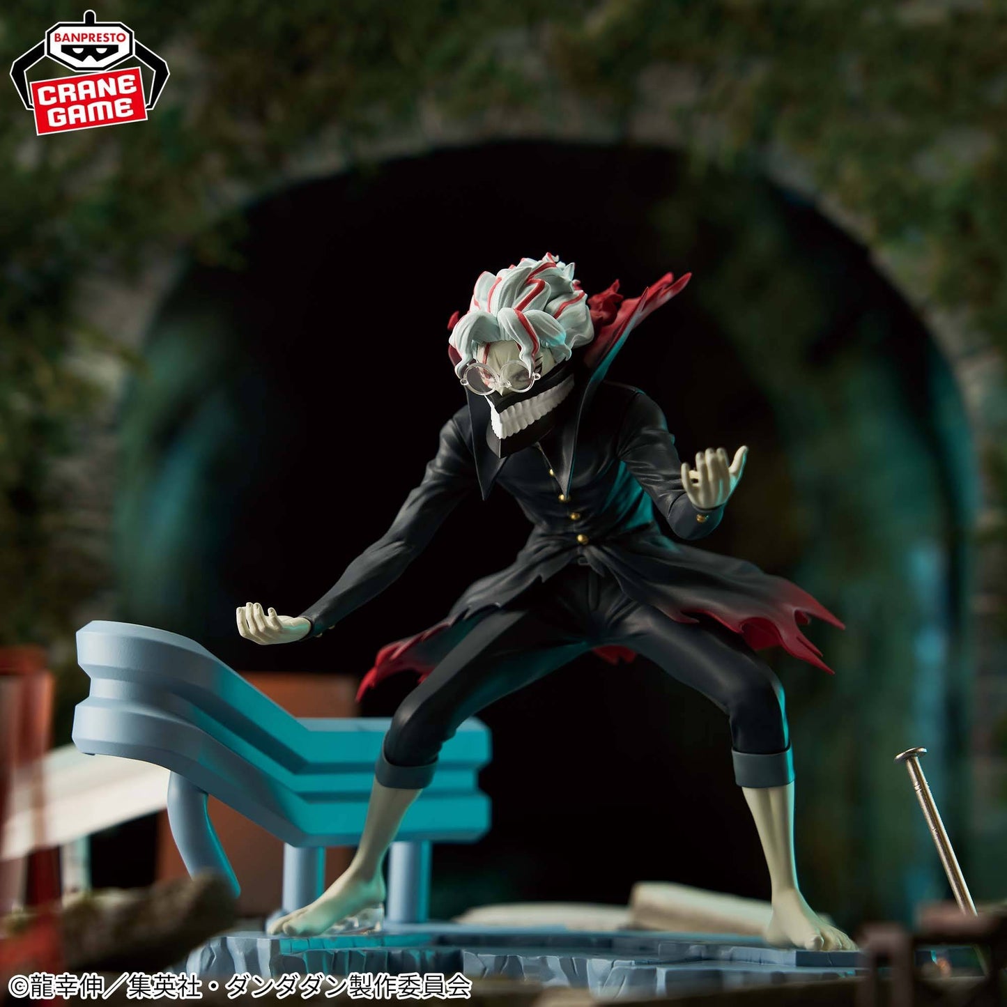 Dandadan - Okarun (Transformed) - Figure Life Figur - 12cm - Banpresto