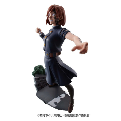 Jujutsu Kaisen - Petitrama Series Vol. 2 - Tisch-Diorama Sammelfiguren Blindbox - EInzelbox - 9cm - MegaHouse
