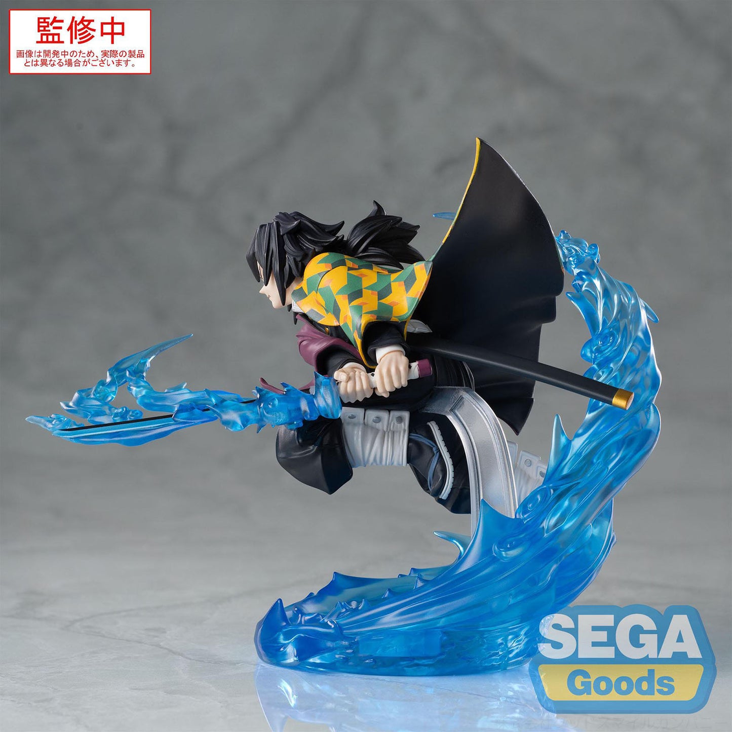 Demon Slayer: Kimetsu no Yaiba - Giyu Tomioka - Xross Link PVC Statue - 15cm - Sega