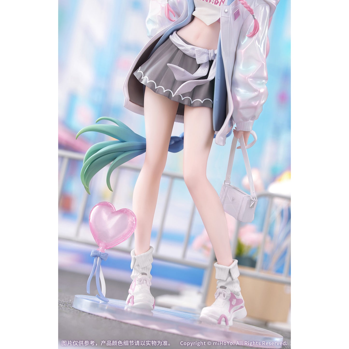 Honkai: Star Rail - Cyrene - Beautiful Holiday Ver. - Gift+ Series 1/8 Scale PVC Figur - 20 cm - Myethos