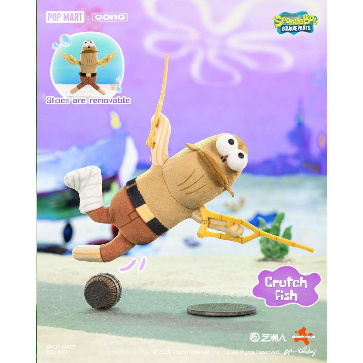 SpongeBob SquarePants - Bikini Bottom Buddies Series 2 - Plüsch Anhänger Blind Box - Einzelbox - 14cm - Pop Mart