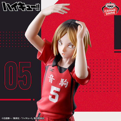 Haikyu!! - Kenma Kozume - Posing Figure A Premium PVC Statue - 18cm - Banpresto