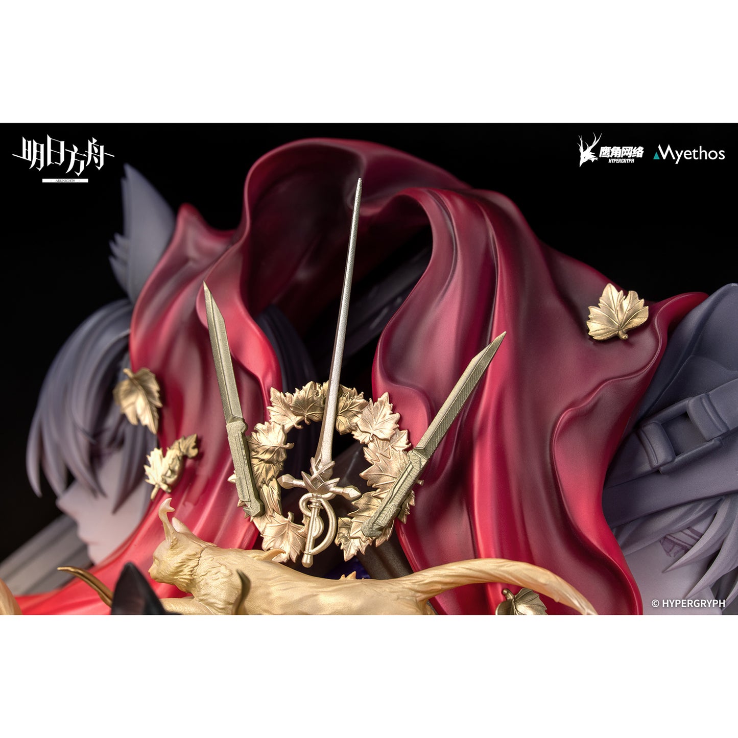 Arknights - Miss Christine - Diorama Series Elite 2 Ver. Statue - 21,6cm - Myethos