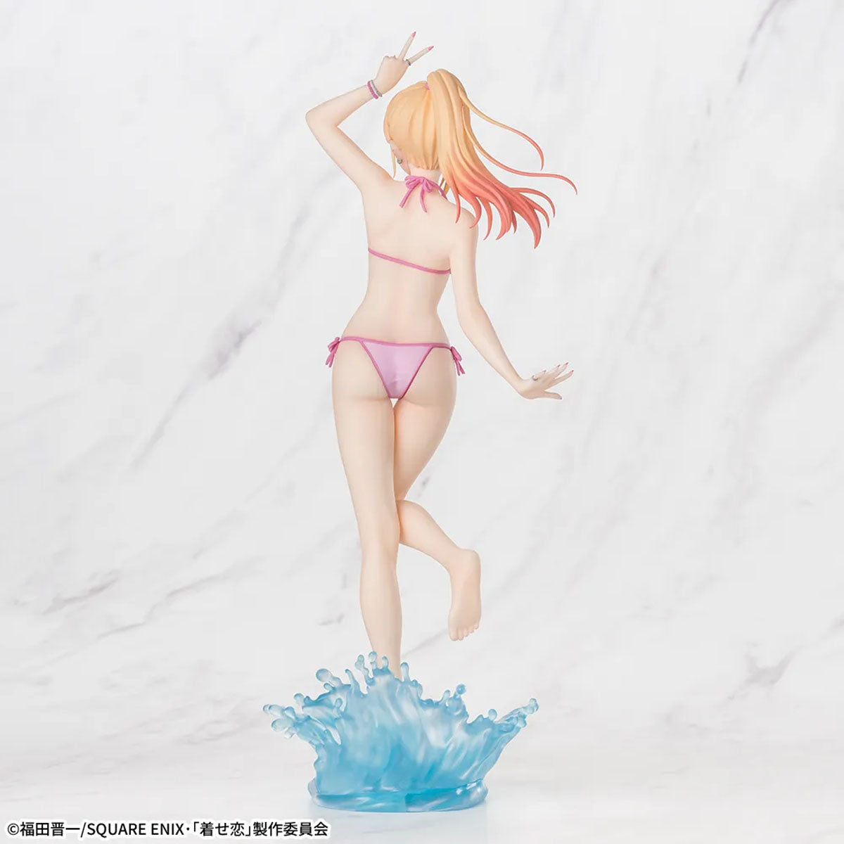 My Dress-Up Darling - Marin Kitagawa - XStellar PVC Figur - 20cm - SEGA