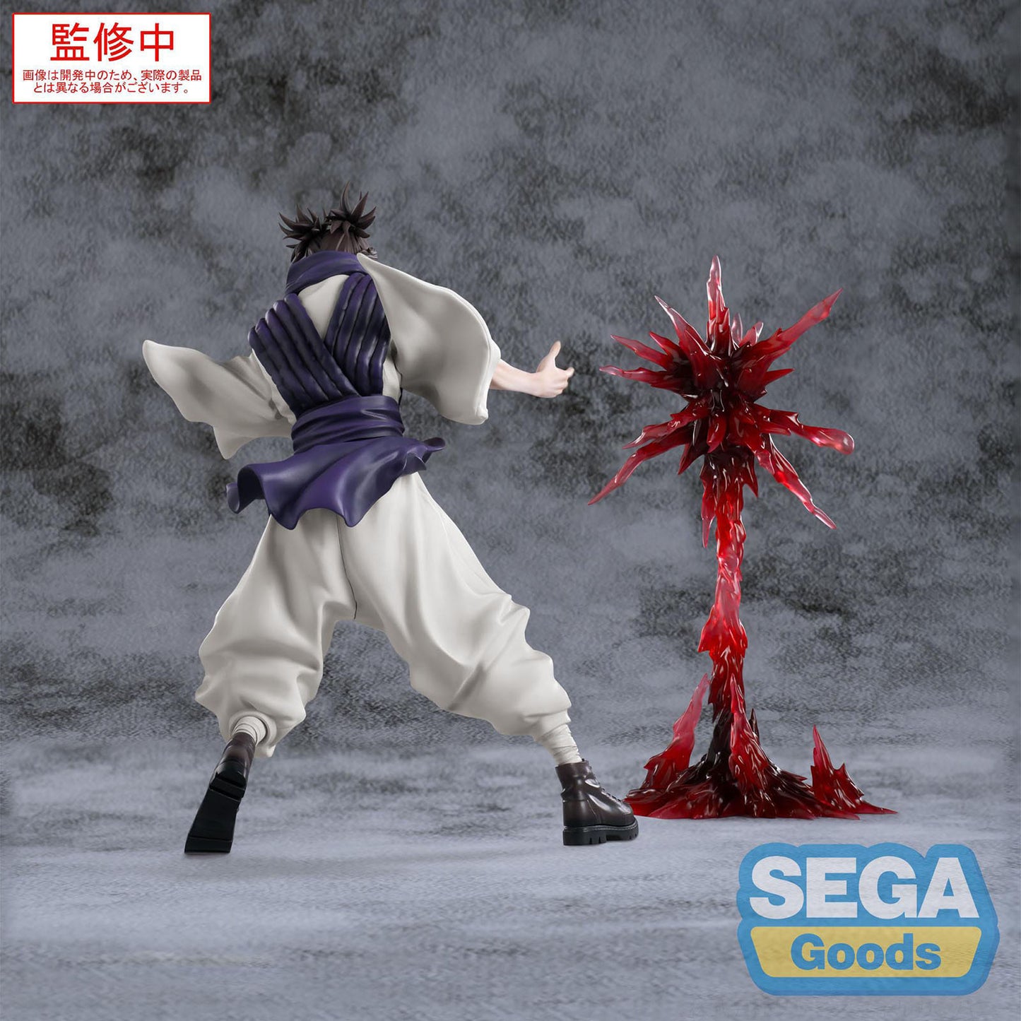 Jujutsu Kaisen - Choso (Culling Game / Supernova) - Luminasta PVC Statue - 18cm - SEGA