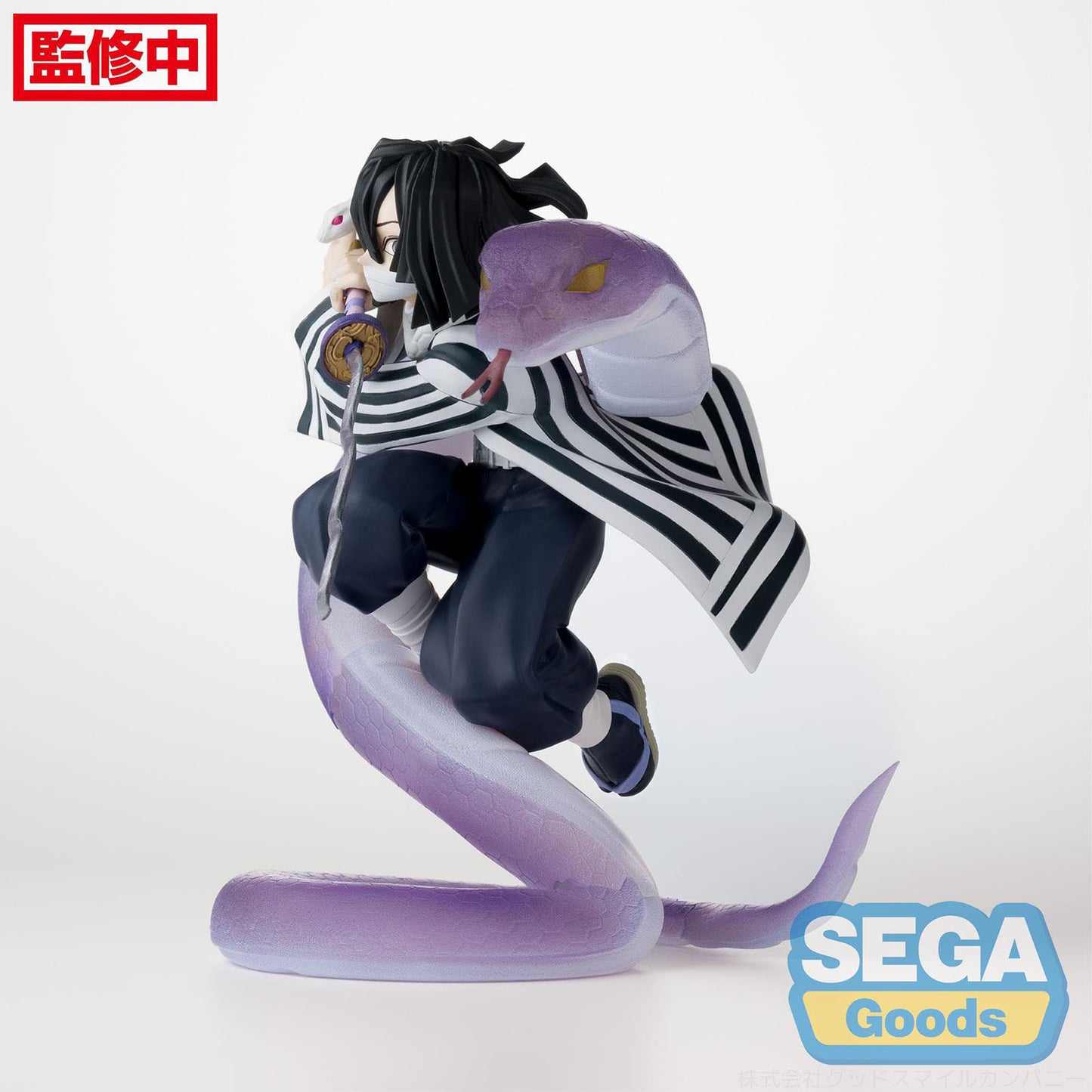 Demon Slayer: Kimetsu no Yaiba - Obanai Iguro - Hashira Training Arc - Xross Link PVC Statue - 14cm - SEGA