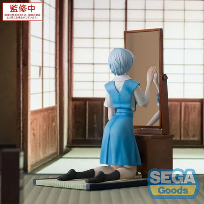 Evangelion: 3.0+1.0 Thrice Upon a Time - Rei Ayanami (Tentative Name) - FIGURIZMa PVC Statue - 25cm - SEGA