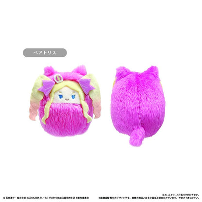 Re:ZERO - Kurumi Tapinui Chibi Plüsch-Anhänger - Blind Box - Einzelbox - Tapioca