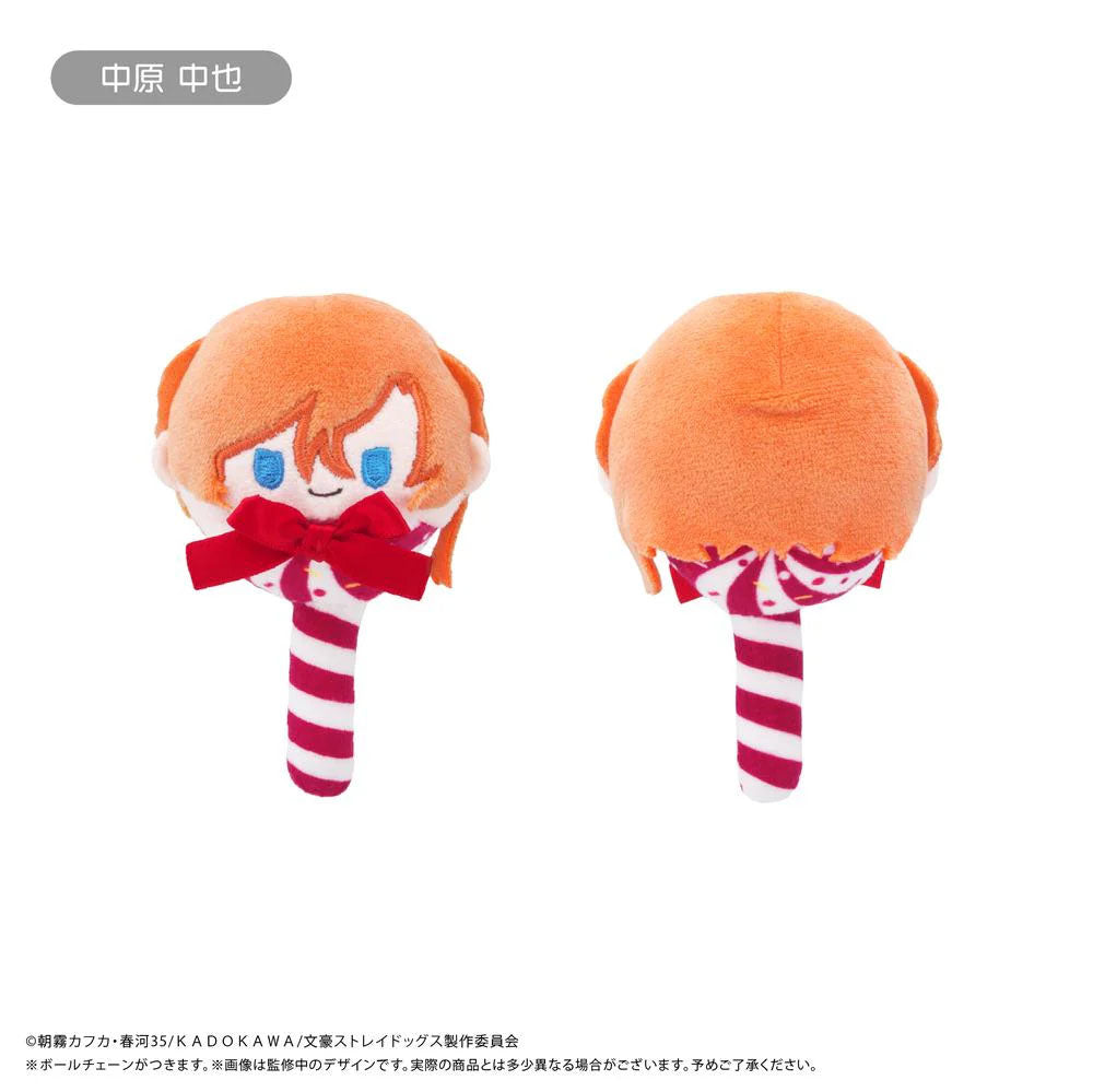 Bungo Stray Dogs - "Candy Tapi-Nui" Chibi Plüsch-Anhänger - Blind Box - Einzelbox - Tapioca