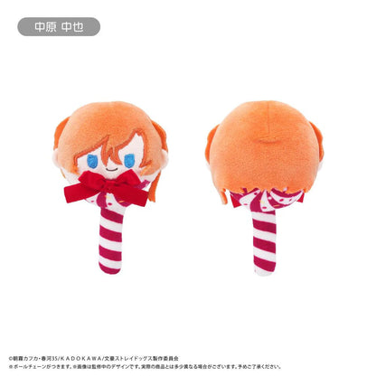 Bungo Stray Dogs - "Candy Tapi-Nui" Chibi Plüsch-Anhänger - Blind Box - Einzelbox - Tapioca