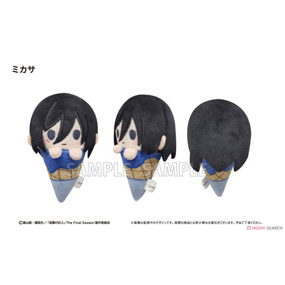 Attack on Titan - "Ice Tapi-Nui" Chibi Plüsch-Anhänger - Blind Box - Blindbox - Tapioca