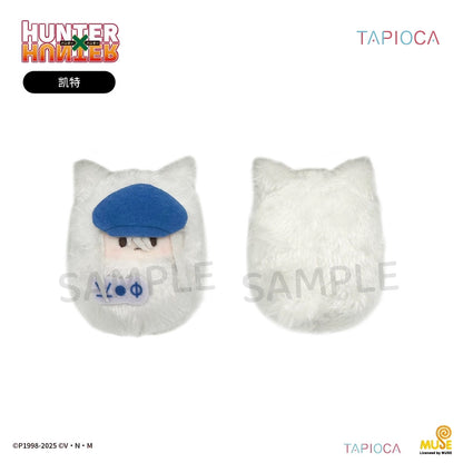 Hunter x Hunter - "Kurumi Tapinui Vol.1" Chibi Plüsch-Anhänger - Blind Box - Einzelbox - Tapioca
