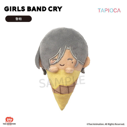 Girls Band Cry - "Ice Tapi-Nui" Chibi Plüsch-Anhänger - Blind Box - Einzelbox - Tapioca