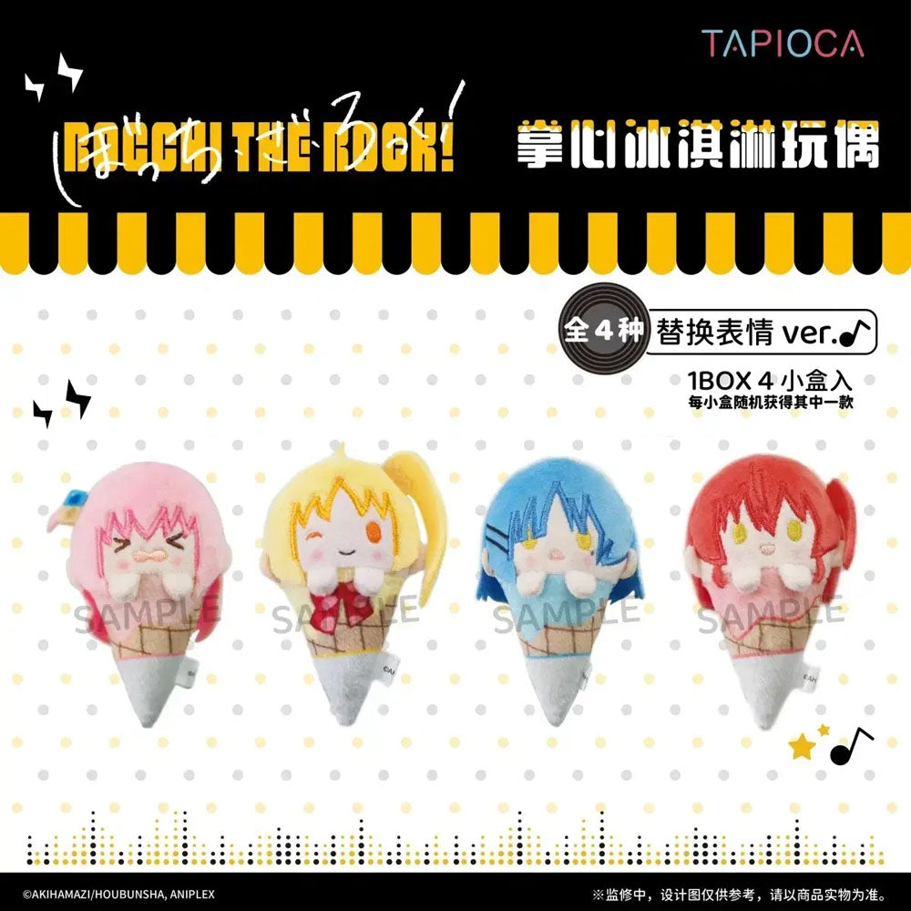 Bocchi the Rock! - "Ice-cream cone Expression ver." Chibi Plüsch-Anhänger - Blind Box - Einzelbox - Tapioca