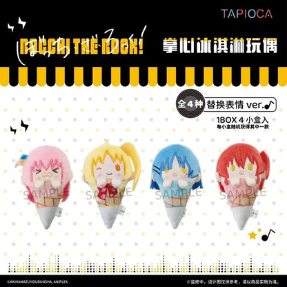 Bocchi the Rock! - "Ice-cream cone Expression ver." Chibi Plüsch-Anhänger - Blind Box - Einzelbox - Tapioca