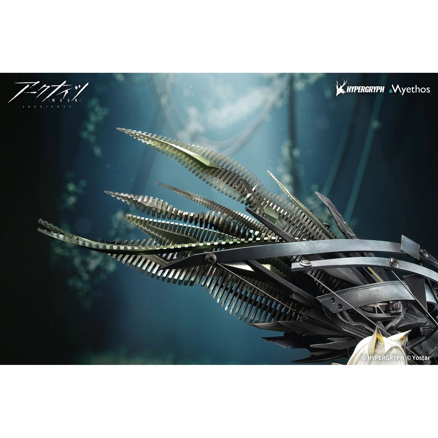 Arknights - Kal'tsit Esperanta Figur - 42cm - 1/7 Scale - Myethos