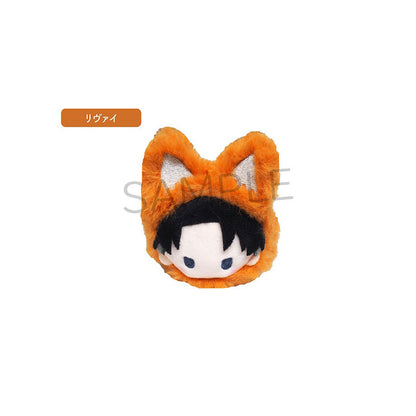 Attack on Titan - "Kurumi Tapinui Aki Kitsune" Chibi Plüsch-Anhänger - Blind Box - Einzelbox - Tapioca