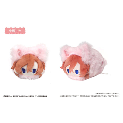 Bungo Stray Dogs - Kurumi Tapinui Harunyanko Version Chibi Plüsch-Anhänger - Blind Box - Einzelbox - Tapioca