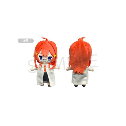 The Quintessential Quintuplets - "Kurumi Tapinui" Chibi Plüsch-Anhänger - Blind Box - Einzelbox - Tapioca