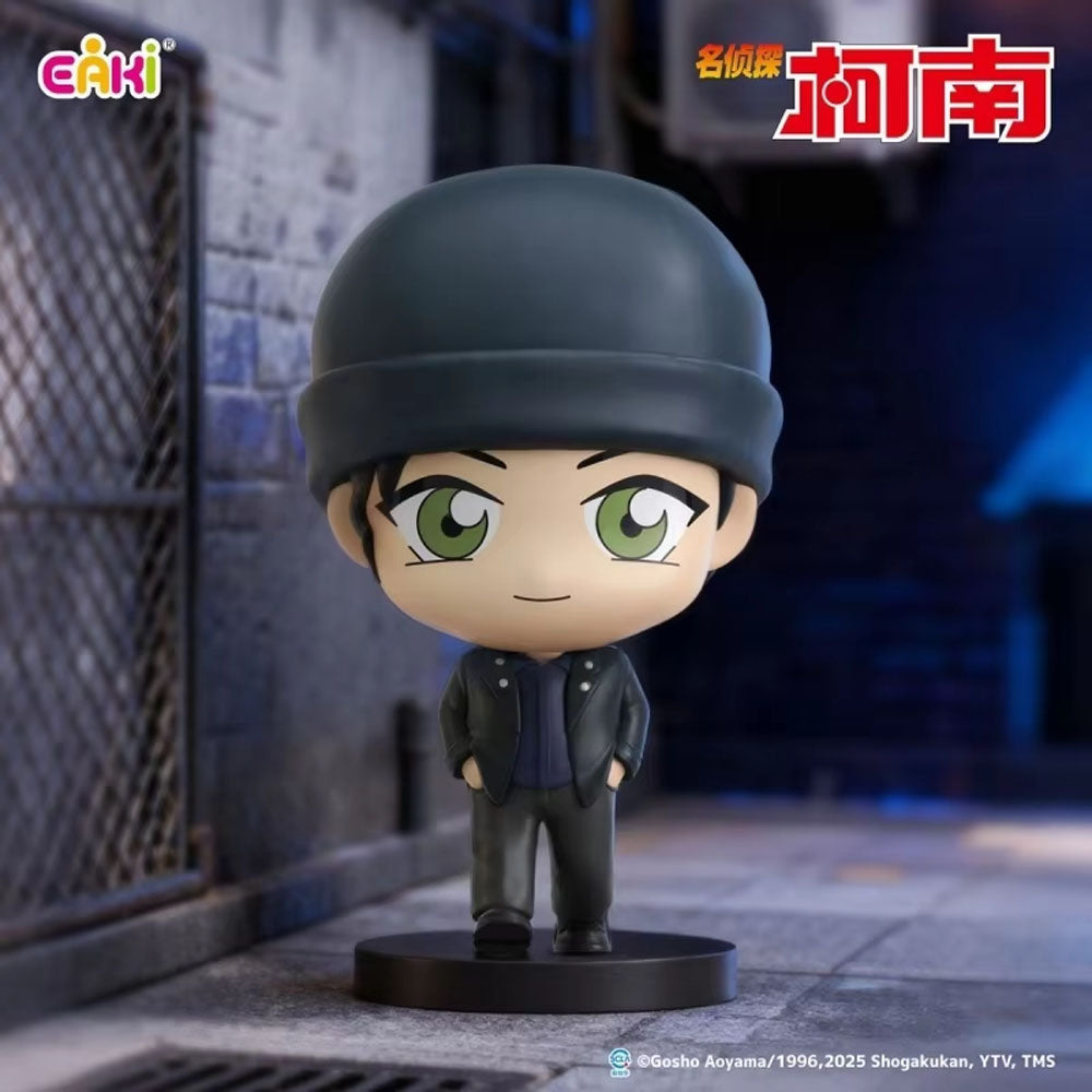 Detektiv Conan - Stride Series Figur Blind Box - Einzelbox - 5cm - EAKI