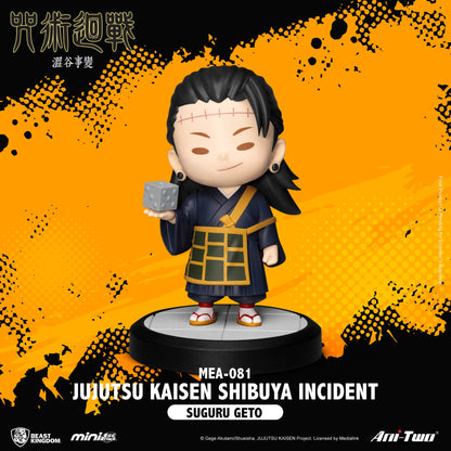 Jujutsu Kaisen - Shibuya Incident MEA-081 Blind Box - Einzelbox - Beast Kingdom / Ani-Two