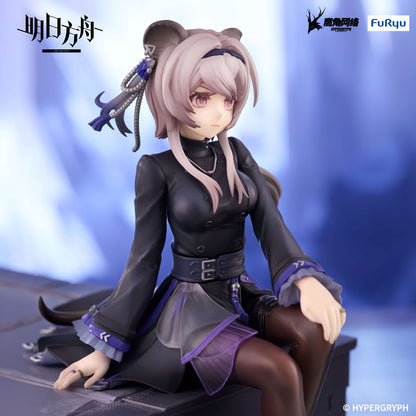 Arknights - Lin - Noodle Stopper Figur - 14cm - FuRyu