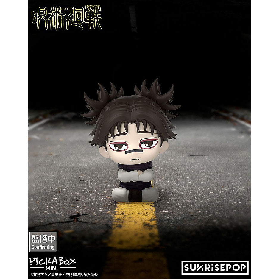 Jujutsu Kaisen - Pick-a-Box Mini-Figur Magnet-Blindbox - Einzelbox - 5cm - SUNRISEPOP