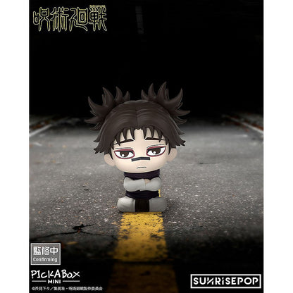 Jujutsu Kaisen - Pick-a-Box Mini-Figur Magnet-Blindbox - Einzelbox - 5cm - SUNRISEPOP