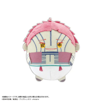 Demon Slayer - Fuwafuwakororin 10 Plüsch-Anhänger Blindbox - Einzelbox - Max Limited