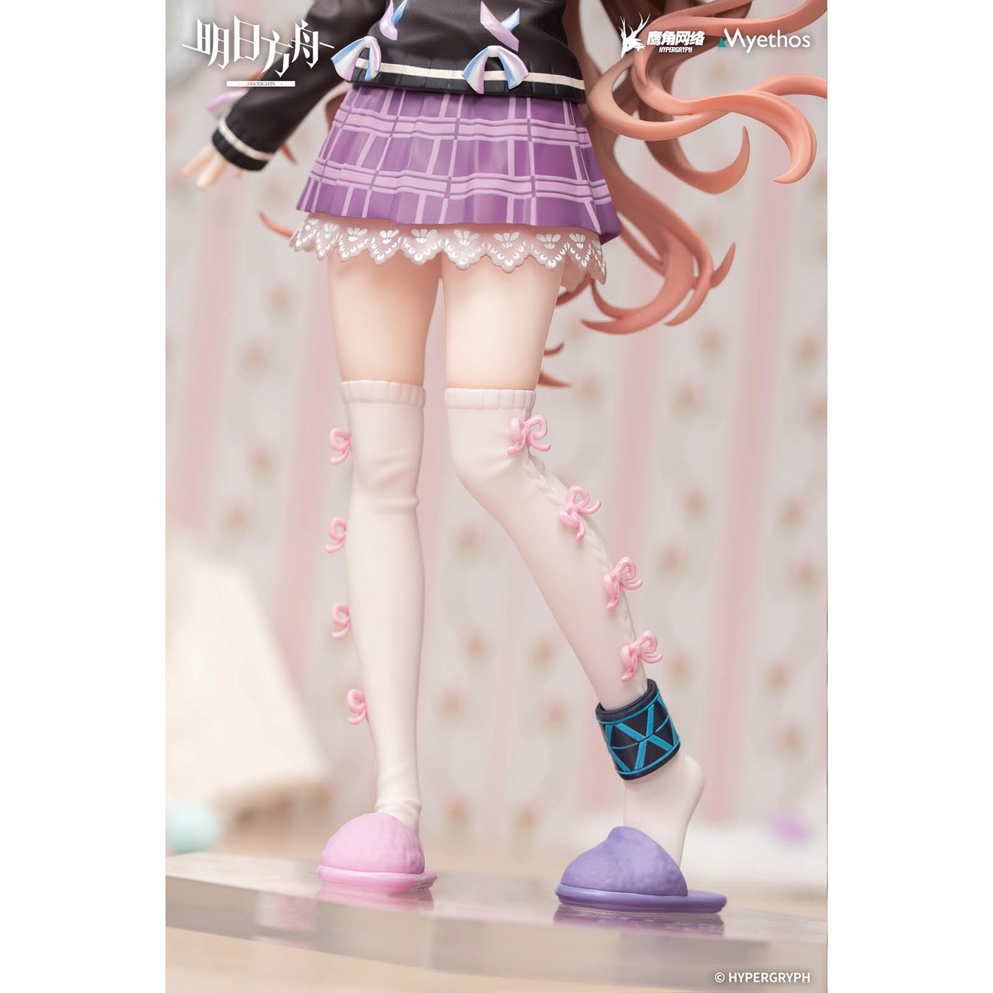Arknights - Eyjafjalla the Hvít Aska - One More Story Ver. Figur - 1/8 Maßstab - 20cm - Myethos Gift+