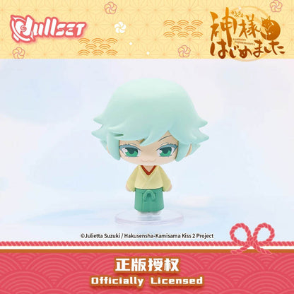 Kamisama Hajimemashita - Chibi Series Blind Box Figur - Einzelbox - 6cm - Nullset