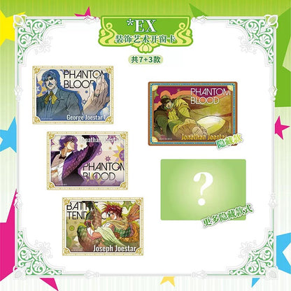 JoJo's Bizarre Adventure: Phantom Blood - Collection Card Vol. 1 Booster Pack - 1 Pack - Muse / KaBao