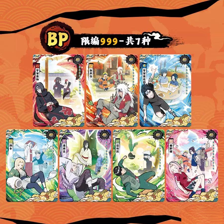 Naruto Shippuden: Tier 4 Wave 3 (Vol. 8) - Booster Pack - 1 Pack - Kayou