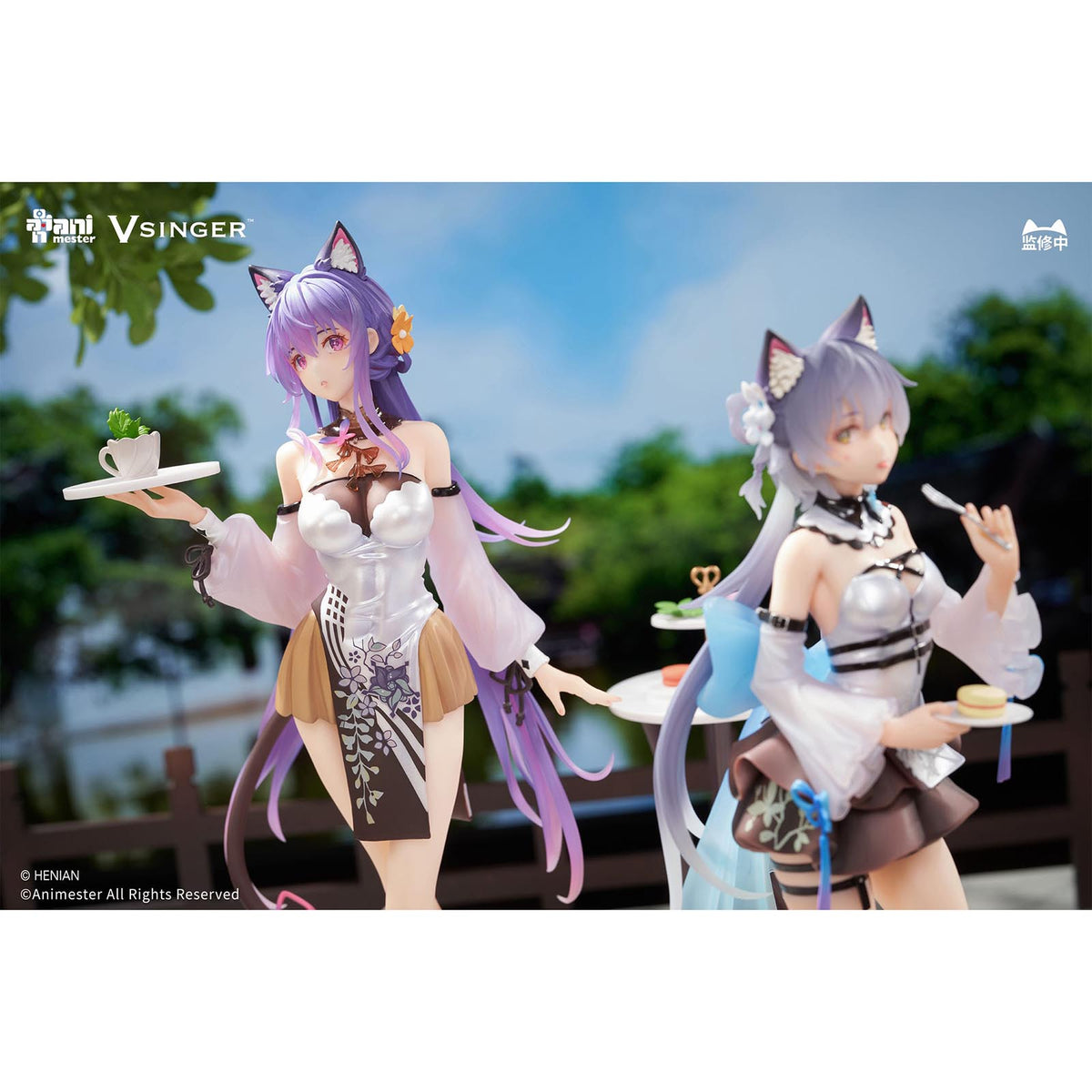 Vsinger - Luo Tianyi & Mo Qingxian - Tea Time Melody Ver. Figur -  1/7 Scale - 23-25,5cm - AniMester