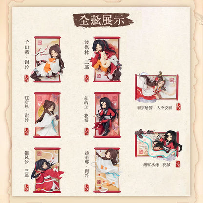 Heaven Official's Blessing: Gong Fu Jin Juan - Schriftrollen-Figur & Magnet Blind Box - Einzelbox - 9,5-13,5cm - All for play