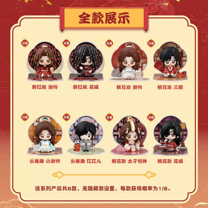 Heaven Official's Blessing: Tong Chuang Gong Jing - Miniatur-Figur & Acryl-Diorama Blind Box - Einzelbox - 7,7cm - All for play