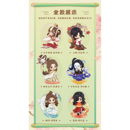 Heaven Official's Blessing: Dan Qing Feng Hua - Miniatur-Diorama Figur Blind Box - Einzelbox - 12,8cm - All for play