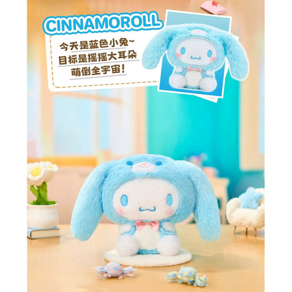 Sanrio Characters: Overjoy Series - Plüsch-Figur / Anhänger Blind Box - Einzelbox - 15cm - LDCX