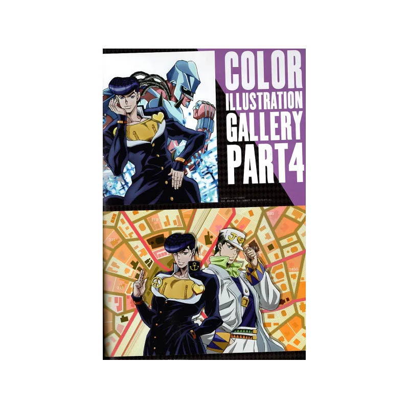 JoJo's Bizarre Adventure: TV Anime Artbook AAA2 - Hirohiko Araki Illustrationsband - 192 Seiten - Shueisha
