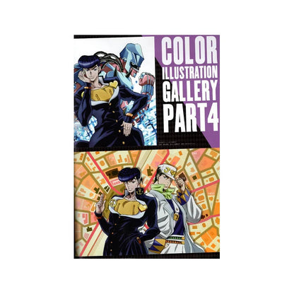 JoJo's Bizarre Adventure: TV Anime Artbook AAA2 - Hirohiko Araki Illustrationsband - 192 Seiten - Shueisha