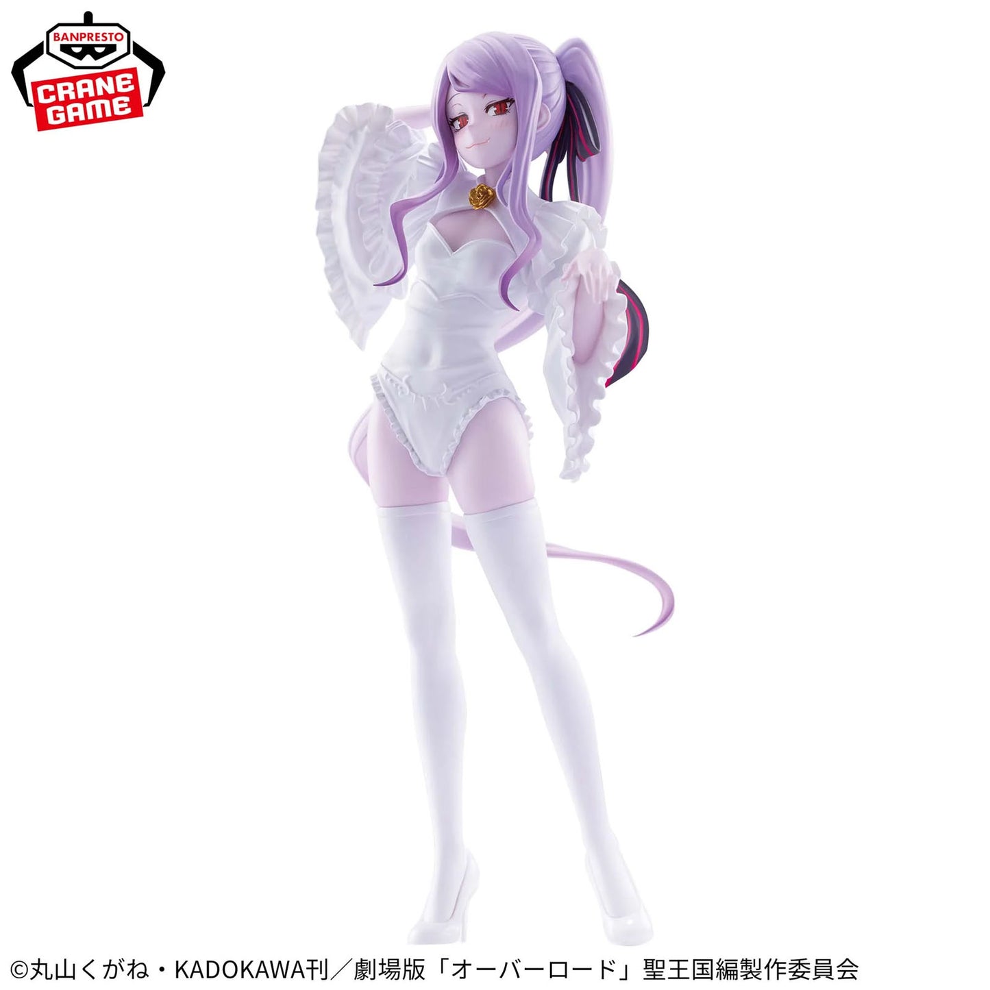 Overlord - Shalltear Bloodfallen Glitter & Glamours Wedding Figur - 24cm - Banpresto