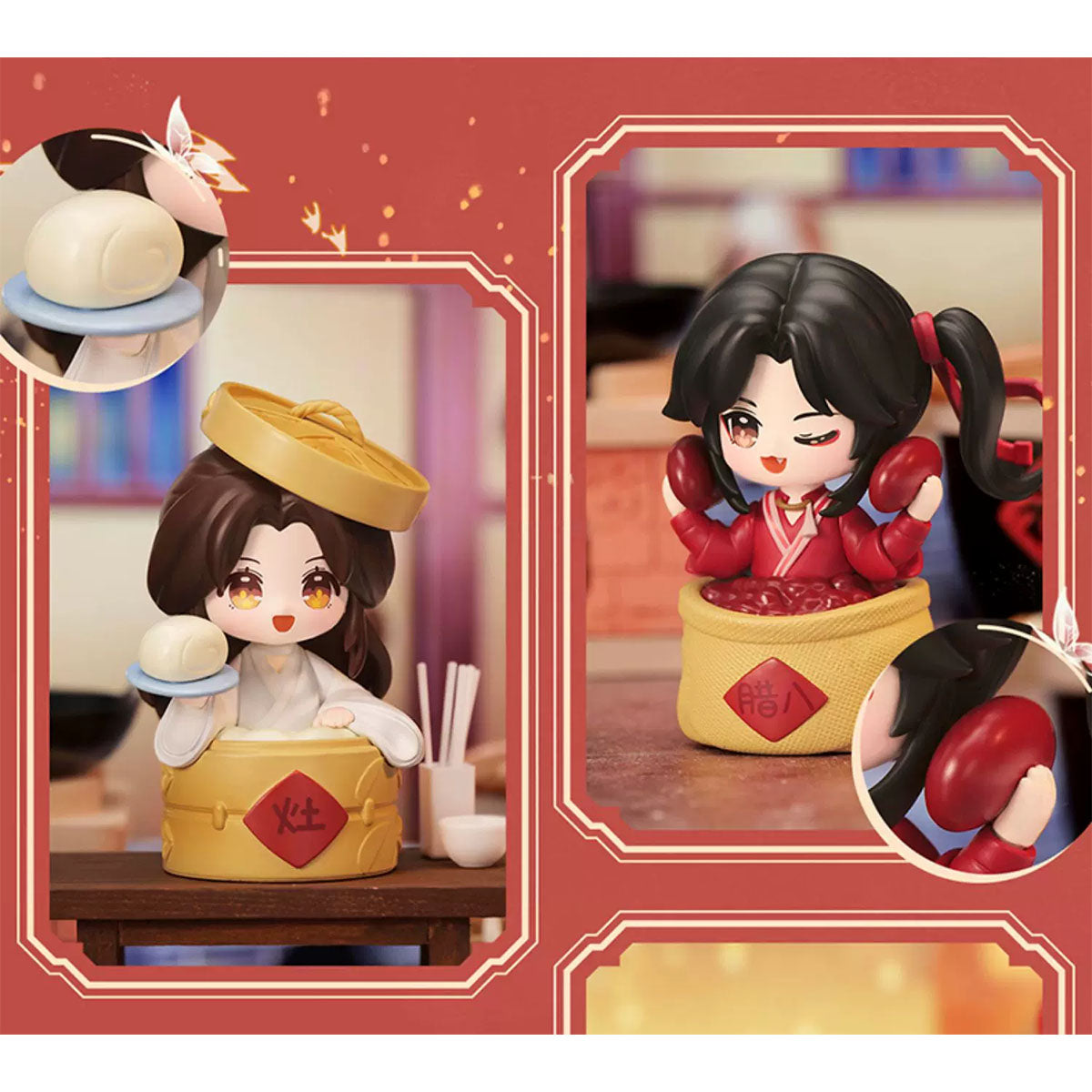 Heaven Official's Blessing - Festival Group Portrait Series - Blindbox - Einzelbox - ca. 128mm - All for Play