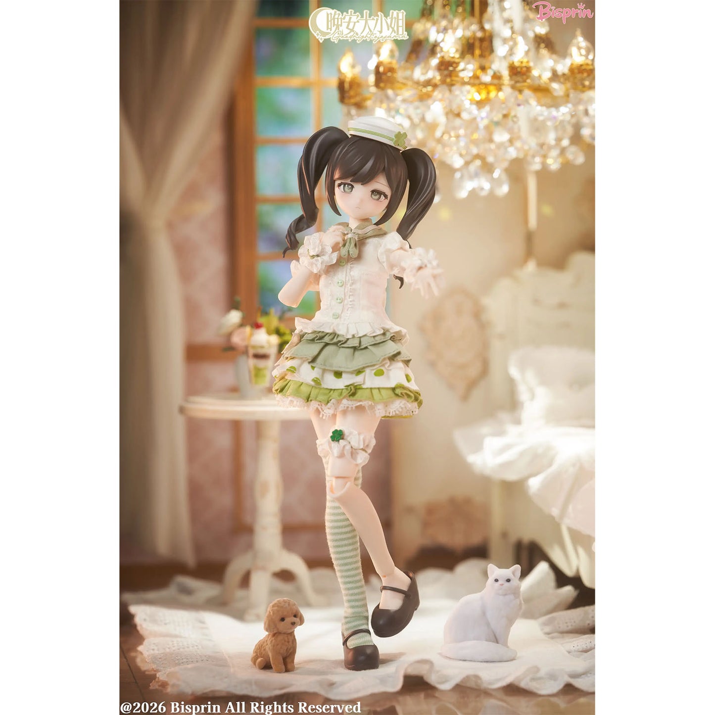 Good Night Ojosama - Awayuki & Shintou Series - 1/6 BJD Puppe - Blindbox - Einzelbox - ca. 21,5cm - Bisprin