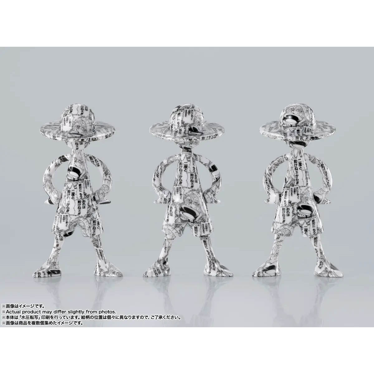 One Piece - LUFFY's Archives Figure Series Vol. 2 - Sammelfigur - Blindbox - Einzelbox - ca. 8,6cm - Bandai